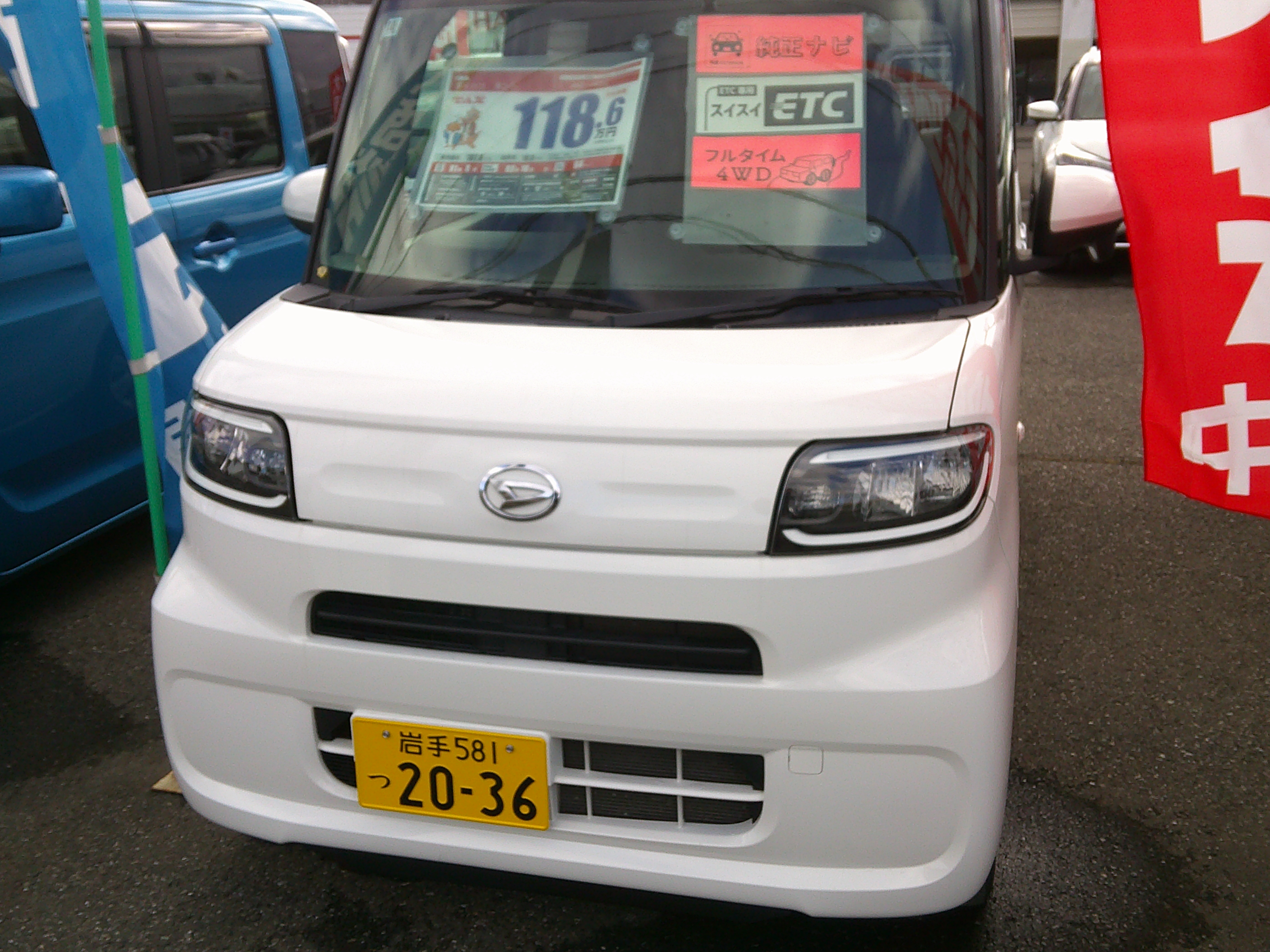ダイハツ タント - 中古車情報